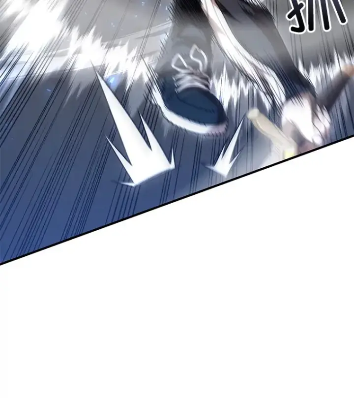 《不灭玩家的轮回》48.战火升级图90