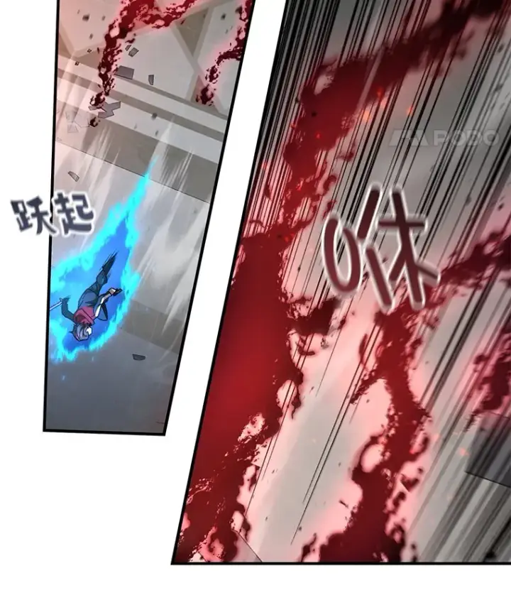 《不灭玩家的轮回》49.难解难分图102