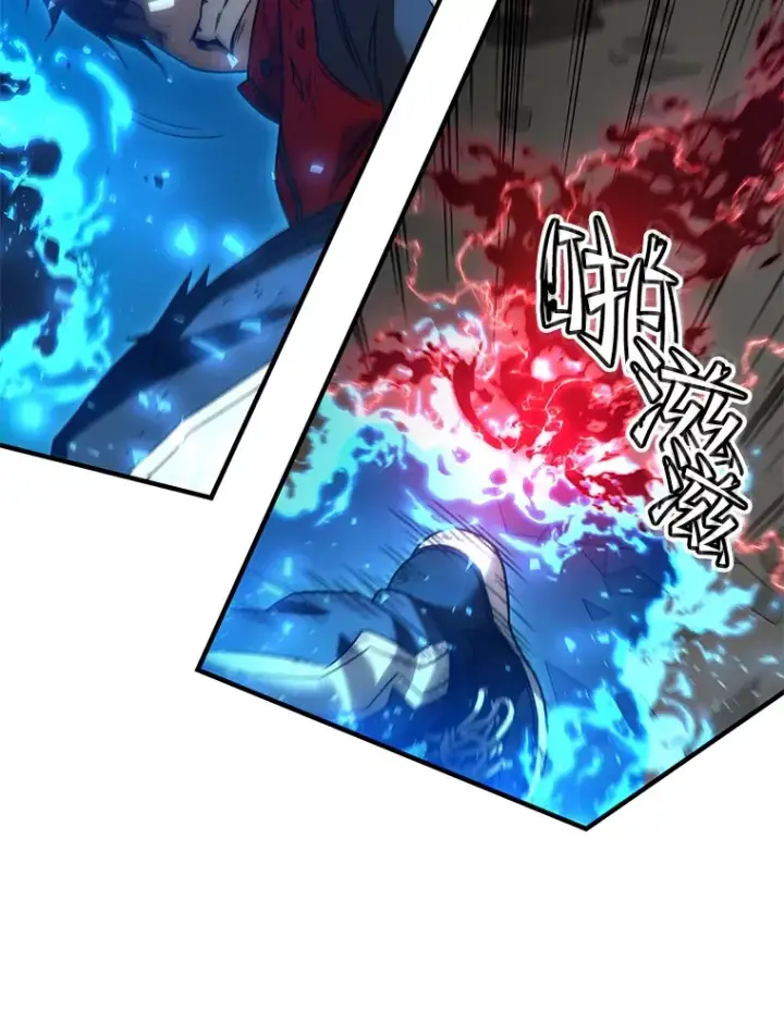《不灭玩家的轮回》49.难解难分图106