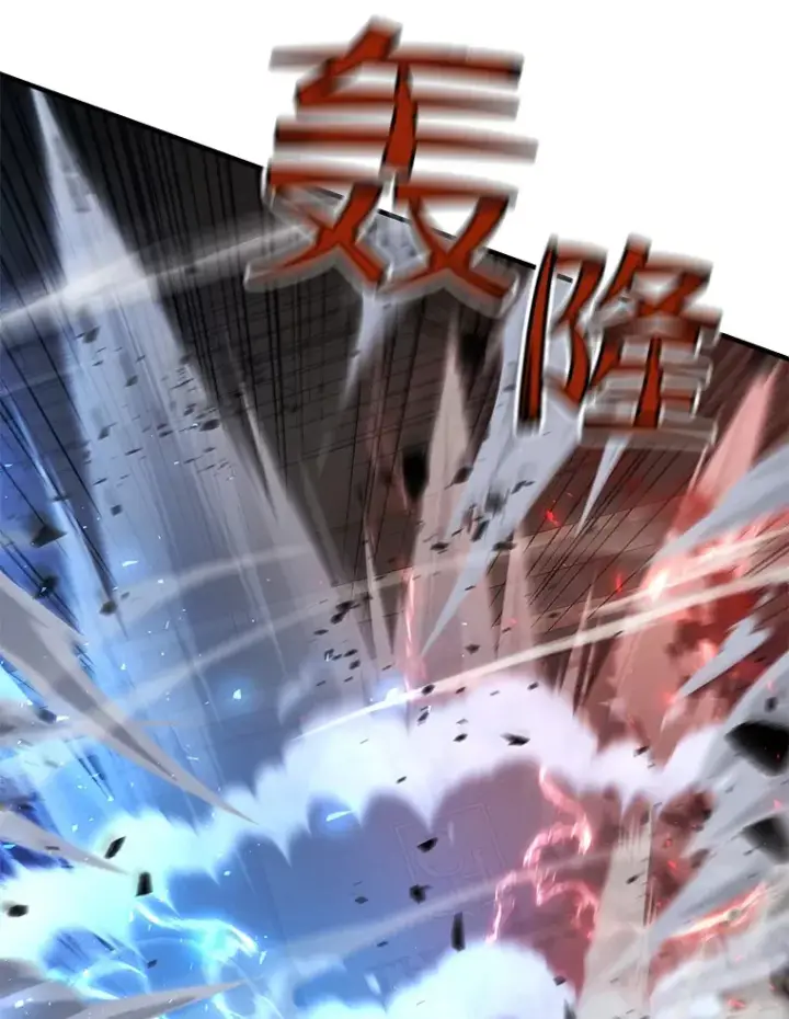 《不灭玩家的轮回》49.难解难分图107