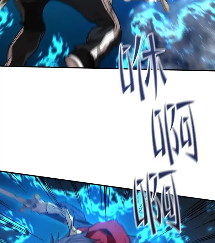 《不灭玩家的轮回》49.难解难分图115