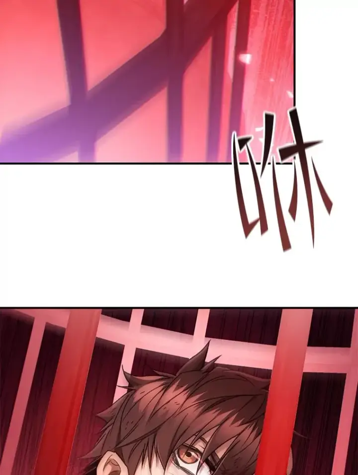 《不灭玩家的轮回》49.难解难分图132