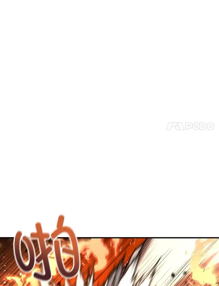 《不灭玩家的轮回》49.难解难分图4