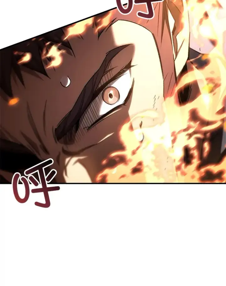 《不灭玩家的轮回》49.难解难分图60