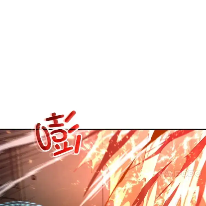 《不灭玩家的轮回》49.难解难分图69