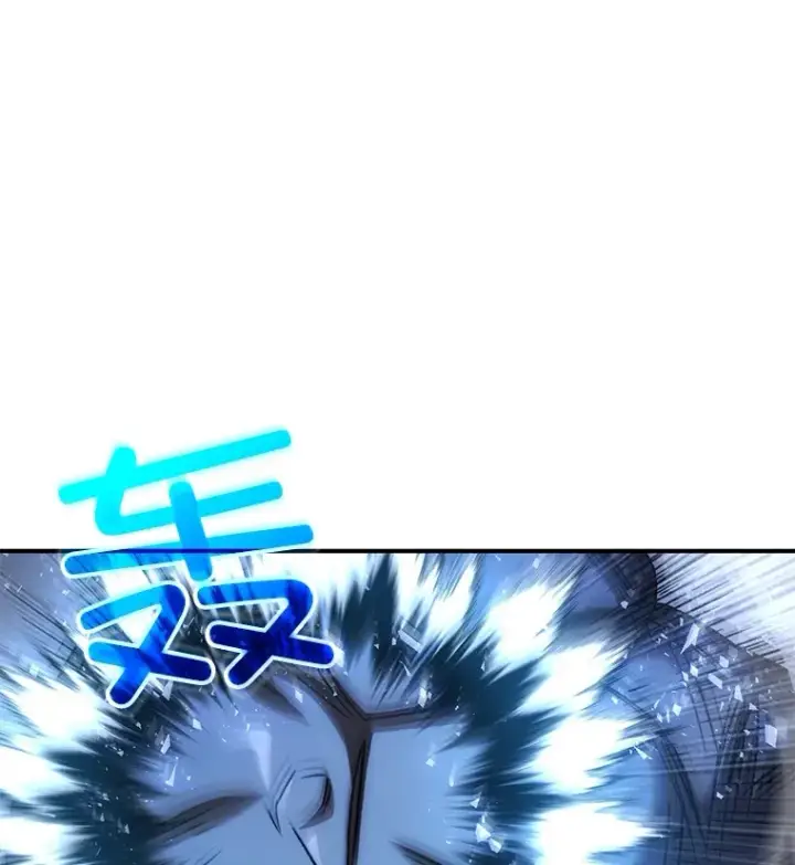 《不灭玩家的轮回》49.难解难分图8