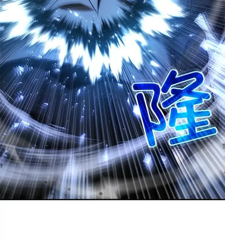《不灭玩家的轮回》49.难解难分图9