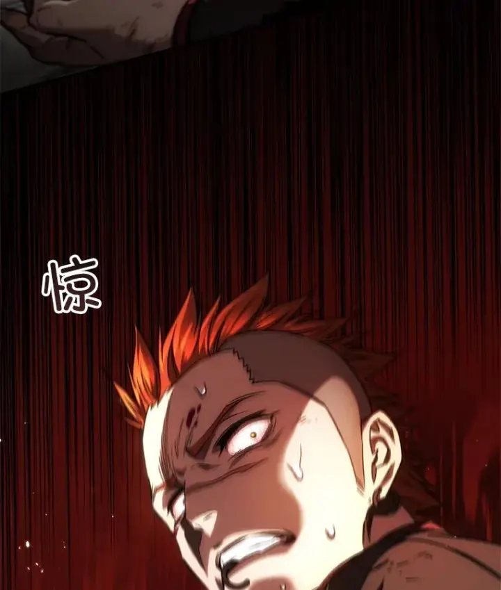 《不灭玩家的轮回》49.难解难分图90