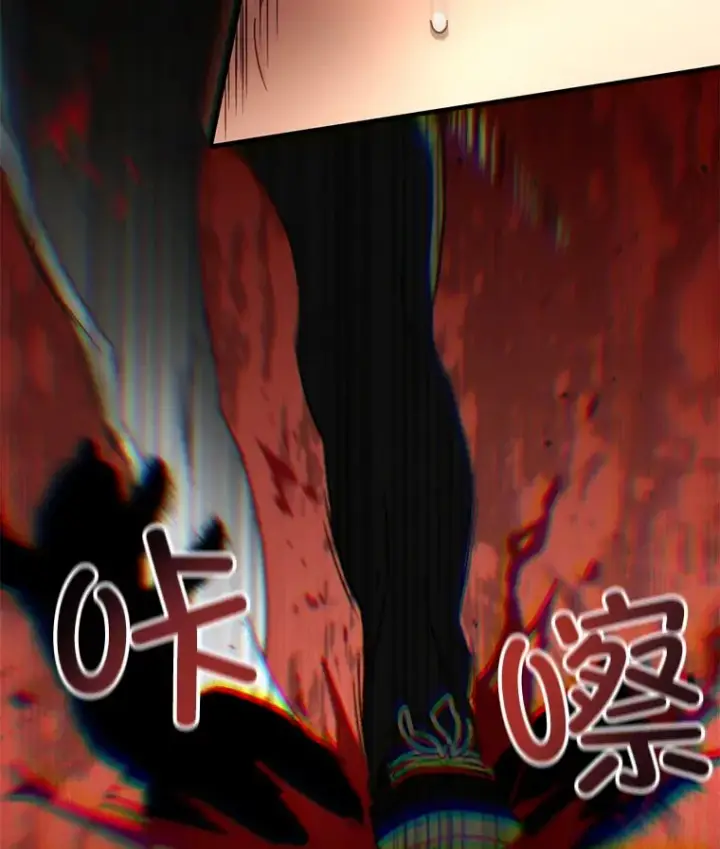 《不灭玩家的轮回》49.难解难分图93