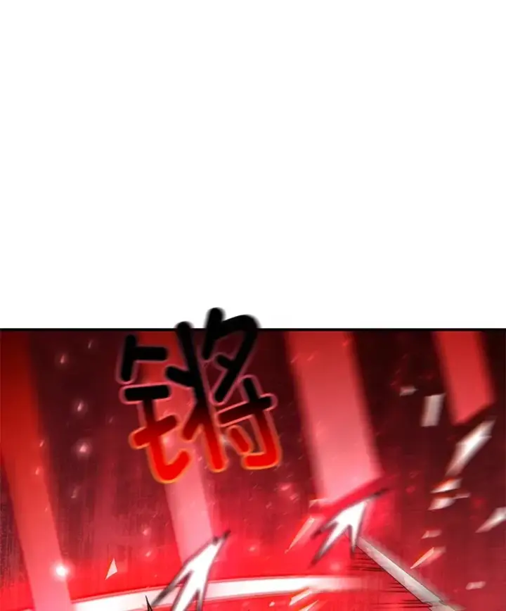 漫画《不灭玩家的轮回》50.险胜第10张图