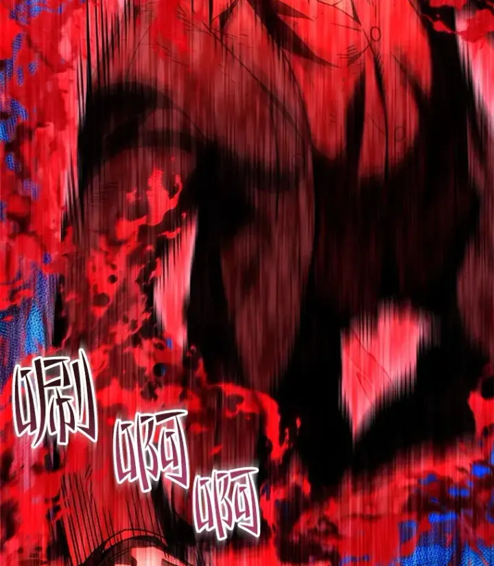 漫画《不灭玩家的轮回》50.险胜第107张图