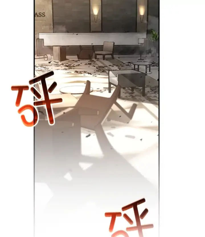 漫画《不灭玩家的轮回》50.险胜第140张图