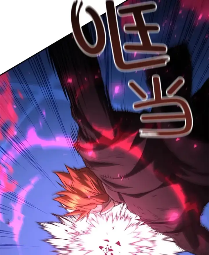 漫画《不灭玩家的轮回》50.险胜第16张图