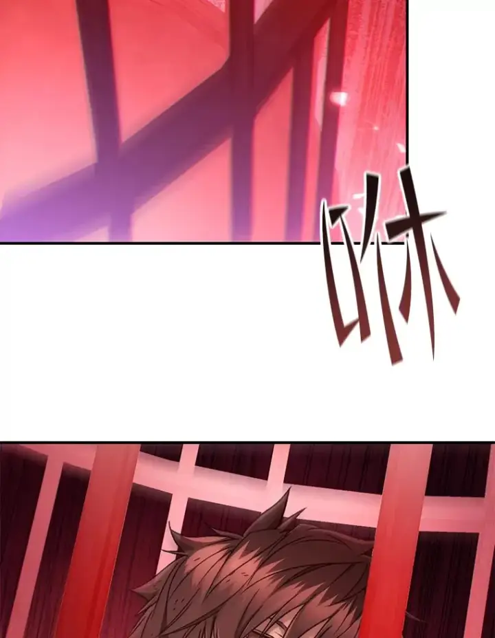 漫画《不灭玩家的轮回》50.险胜第2张图