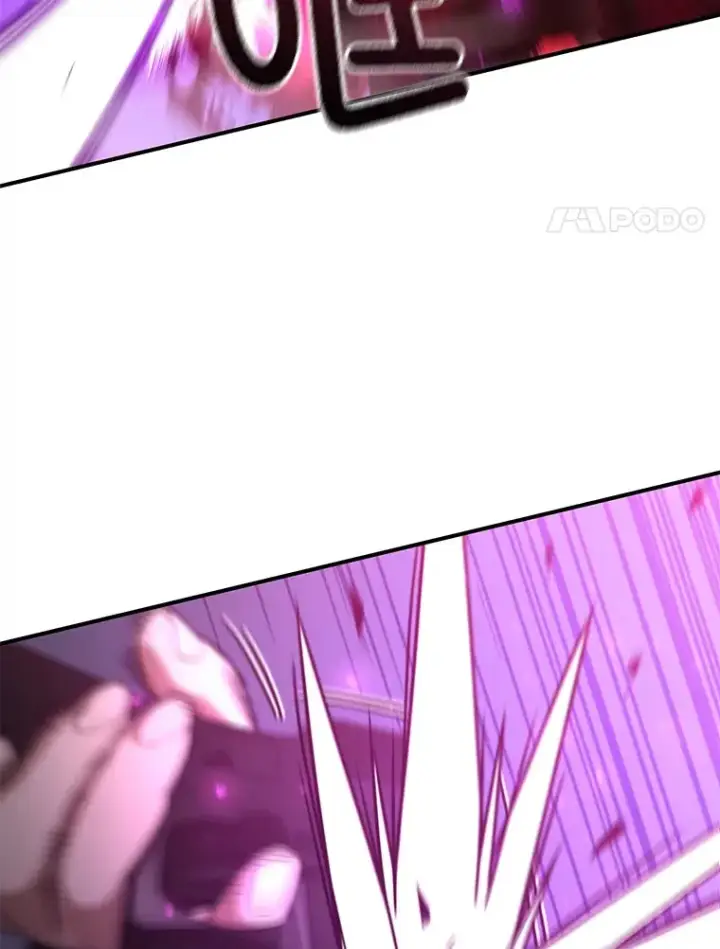 漫画《不灭玩家的轮回》50.险胜第29张图