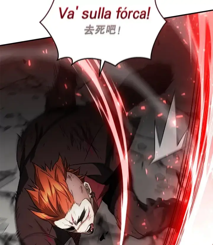漫画《不灭玩家的轮回》50.险胜第37张图