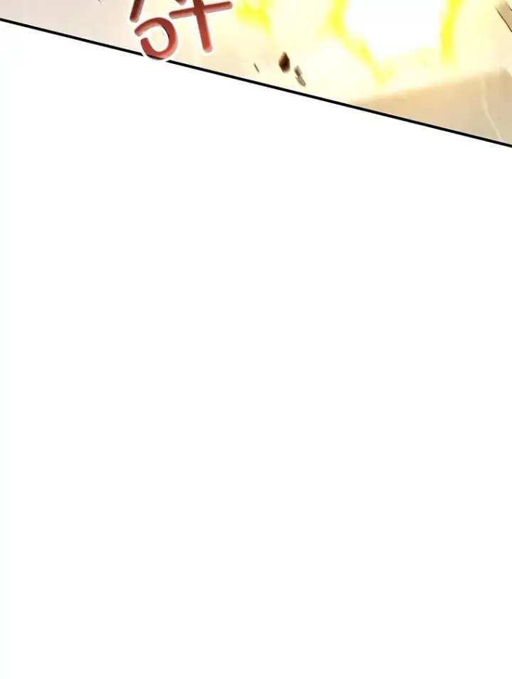 漫画《不灭玩家的轮回》50.险胜第44张图
