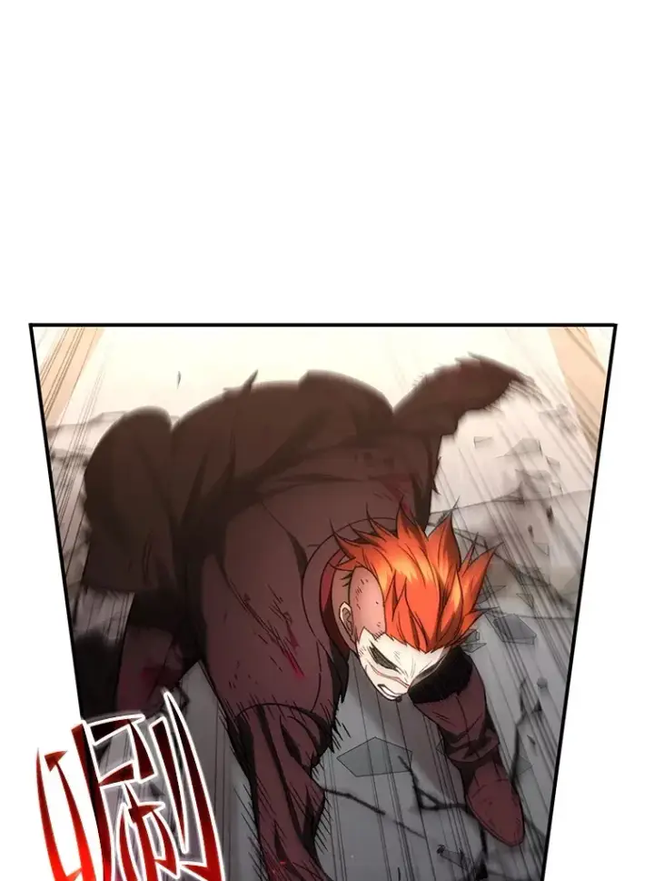 漫画《不灭玩家的轮回》50.险胜第49张图