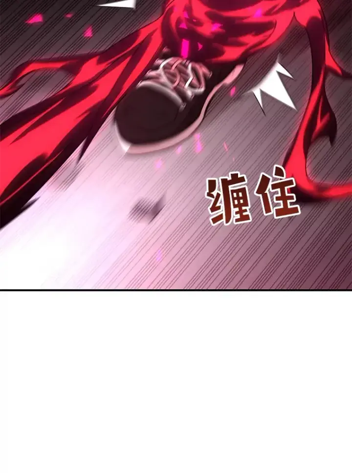 漫画《不灭玩家的轮回》50.险胜第51张图