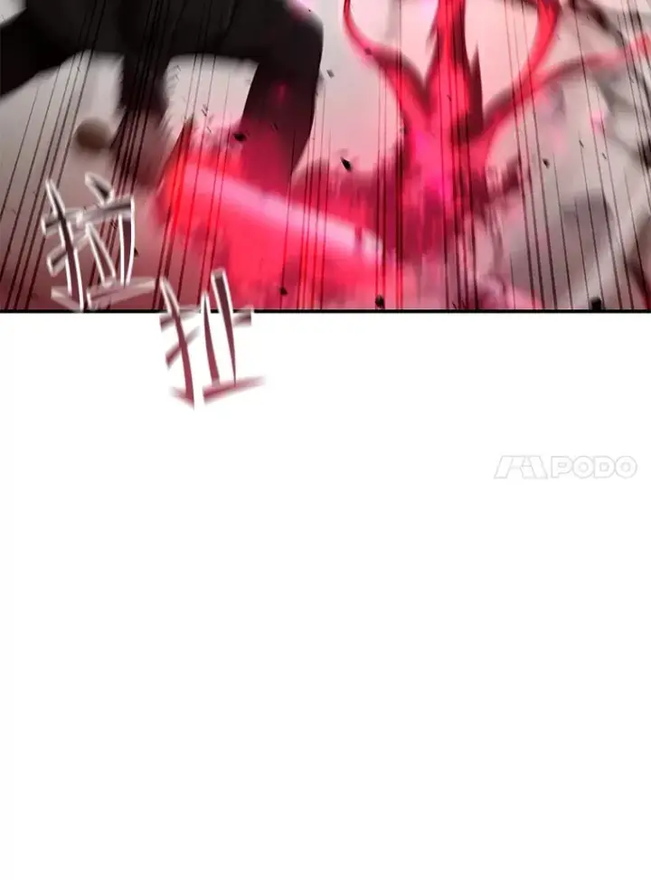 漫画《不灭玩家的轮回》50.险胜第53张图
