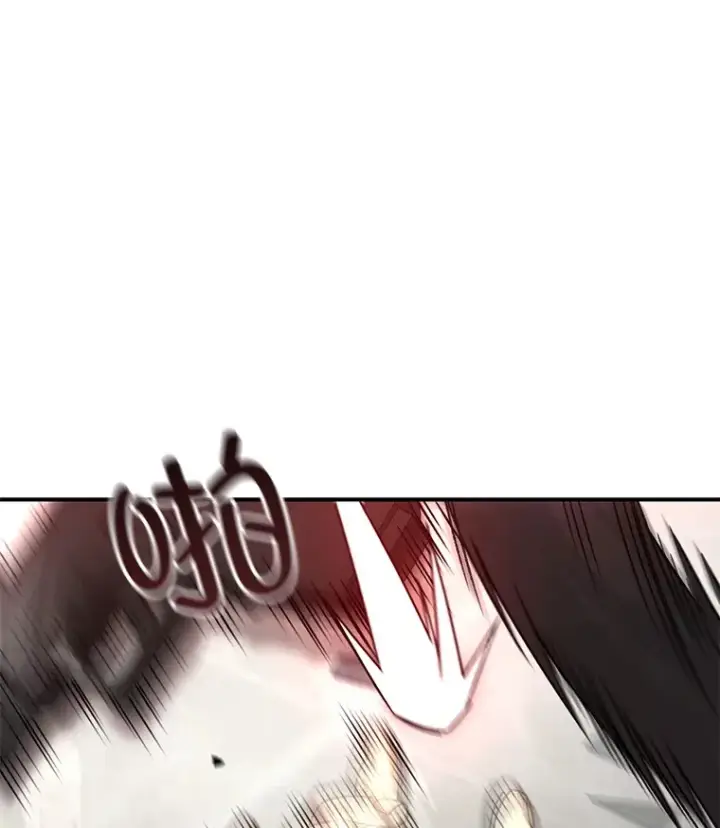 漫画《不灭玩家的轮回》50.险胜第54张图