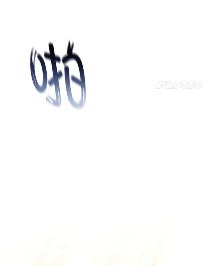 漫画《不灭玩家的轮回》50.险胜第68张图