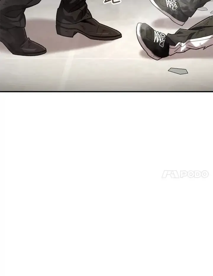 漫画《不灭玩家的轮回》50.险胜第71张图