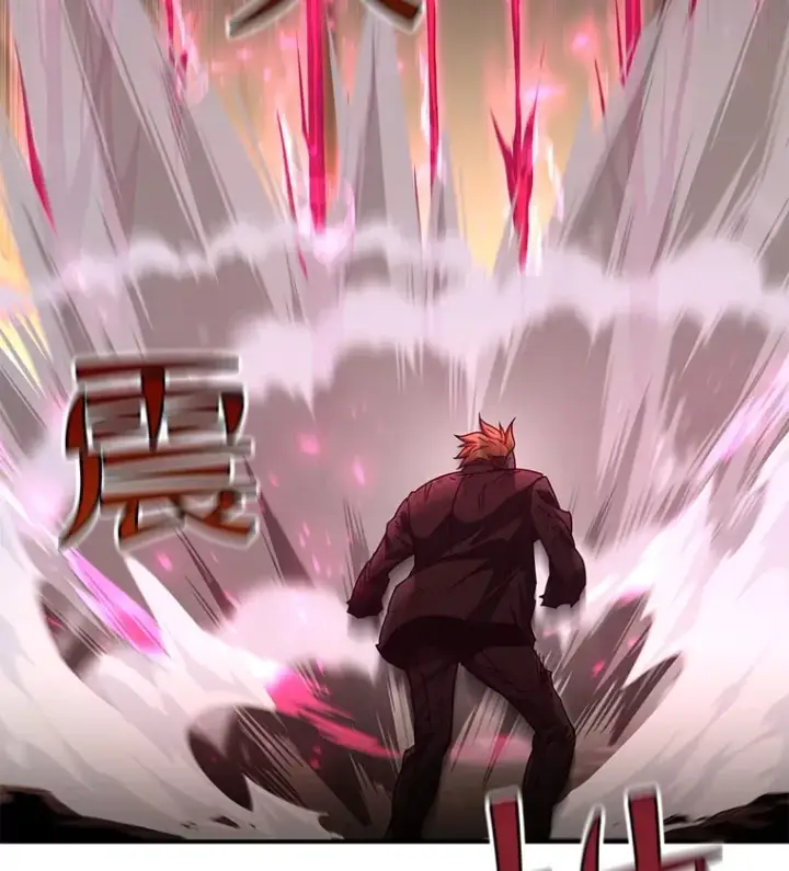 漫画《不灭玩家的轮回》50.险胜第76张图