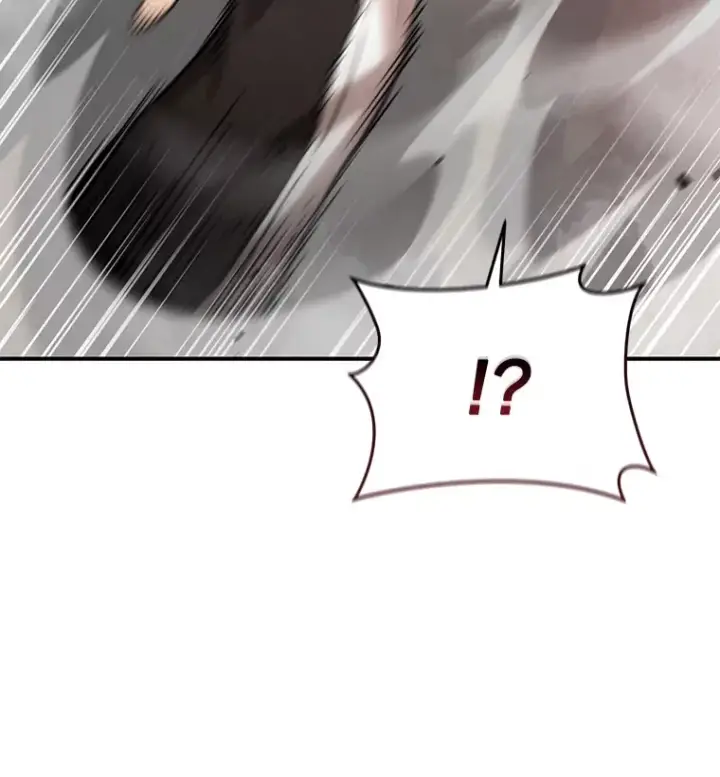 漫画《不灭玩家的轮回》50.险胜第87张图