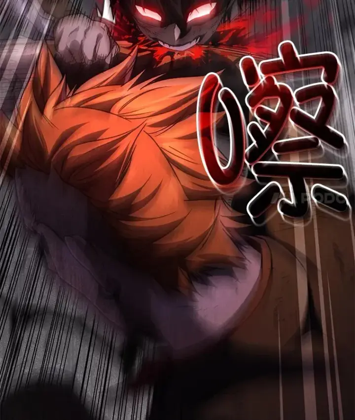 漫画《不灭玩家的轮回》50.险胜第90张图