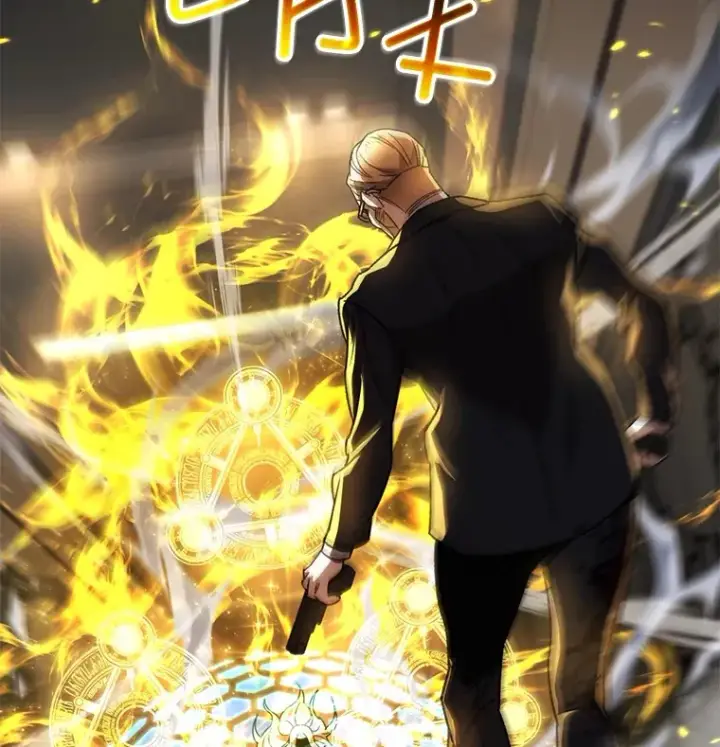 漫画《不灭玩家的轮回》51.不会再离开了第111张图