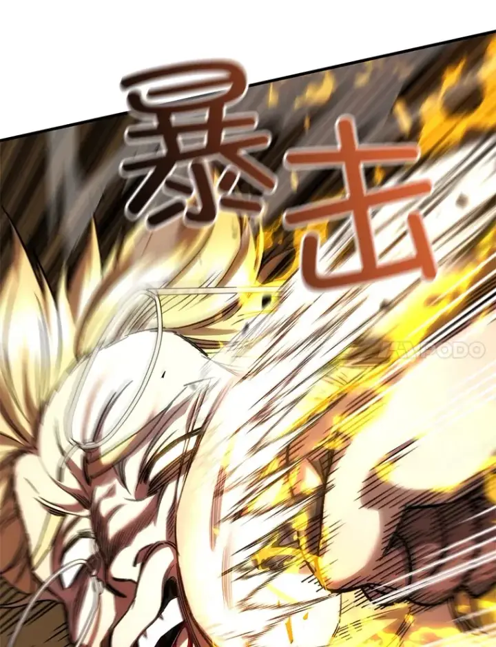 漫画《不灭玩家的轮回》51.不会再离开了第149张图