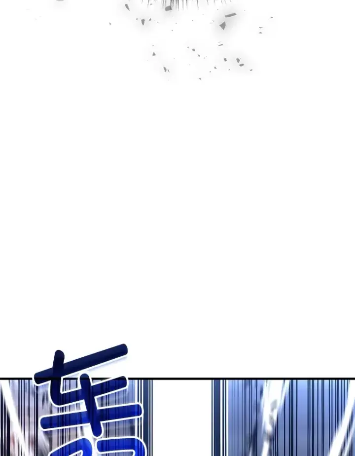 漫画《不灭玩家的轮回》51.不会再离开了第165张图