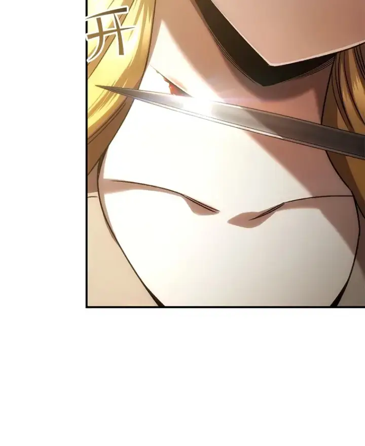 漫画《不灭玩家的轮回》51.不会再离开了第24张图