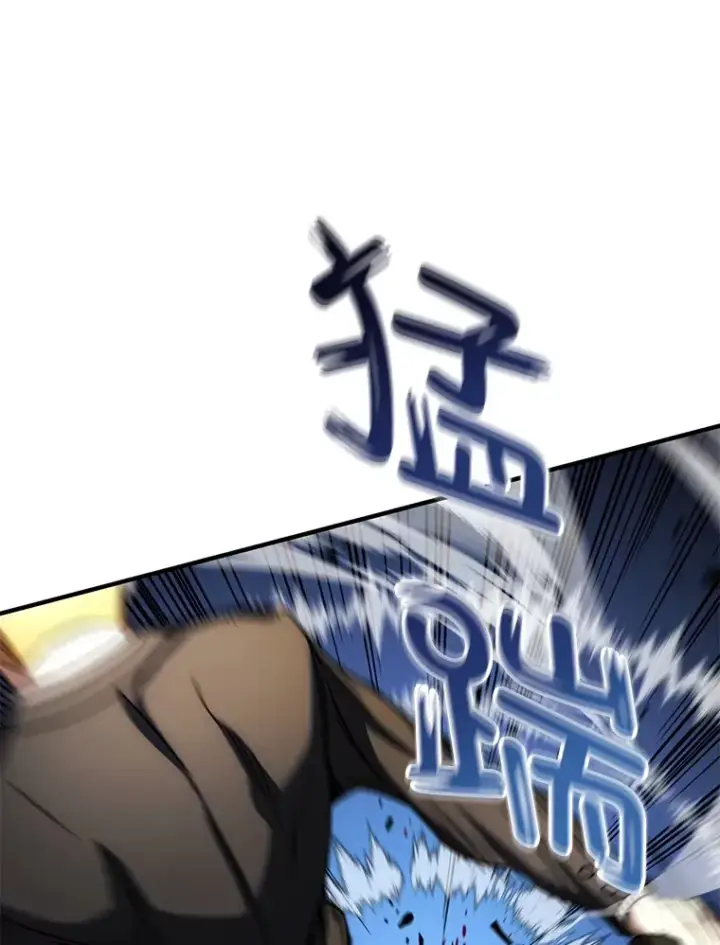 漫画《不灭玩家的轮回》51.不会再离开了第83张图