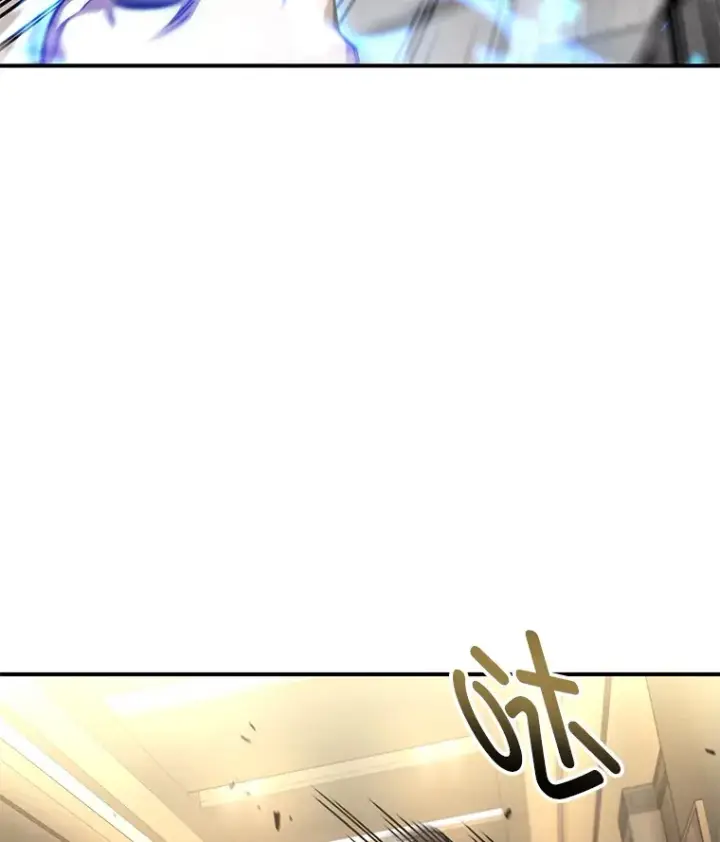 漫画《不灭玩家的轮回》51.不会再离开了第93张图