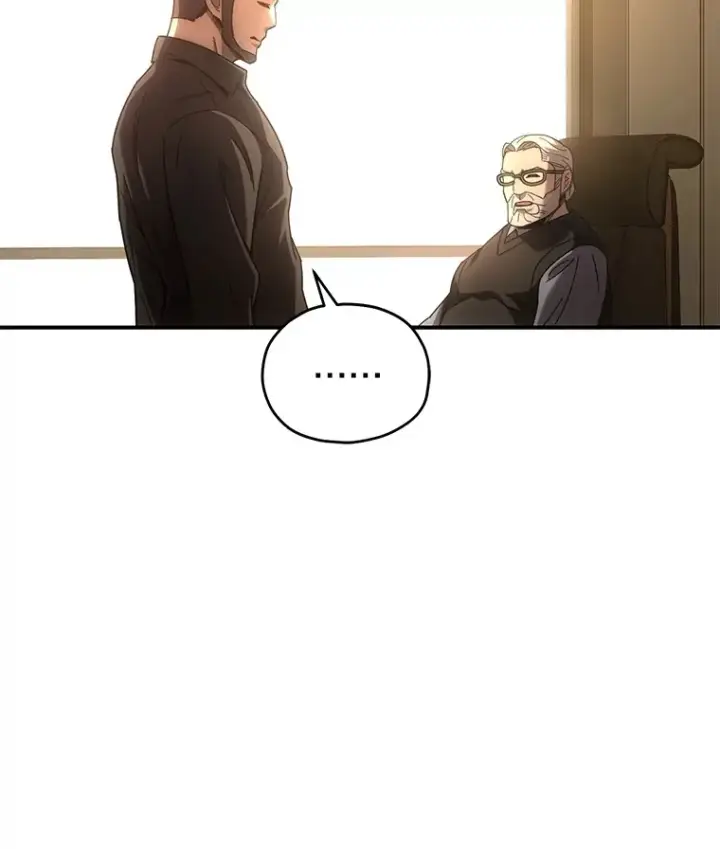 漫画《不灭玩家的轮回》52.新生活第126张图