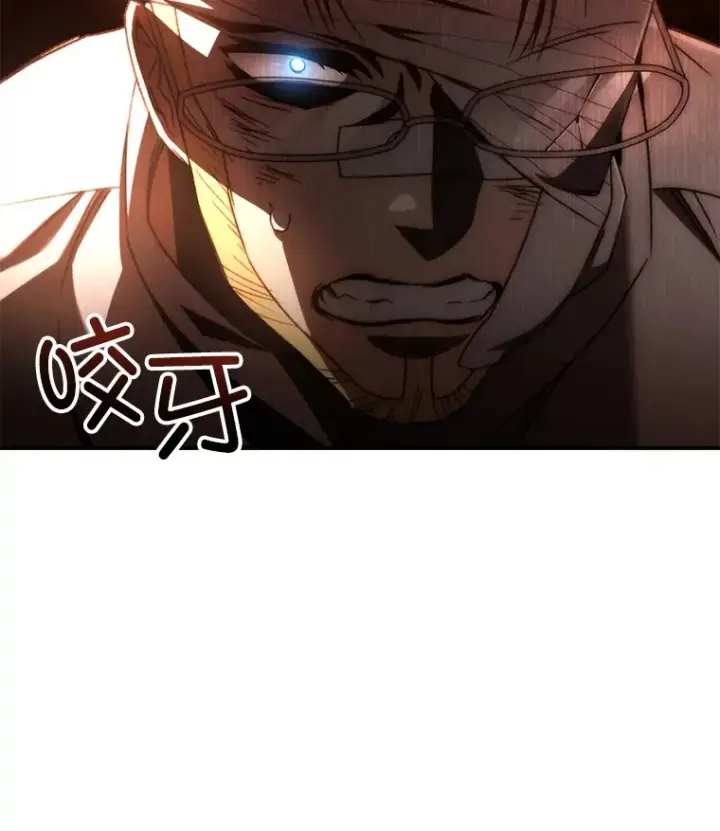 漫画《不灭玩家的轮回》52.新生活第18张图