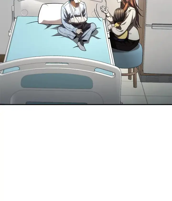 漫画《不灭玩家的轮回》52.新生活第43张图