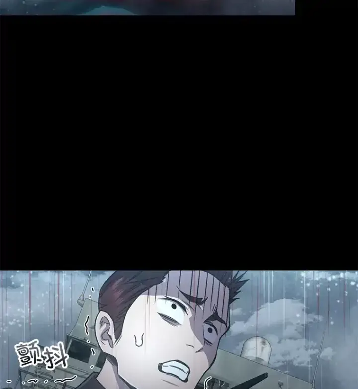 漫画《不灭玩家的轮回》53.学院入学考试第20张图
