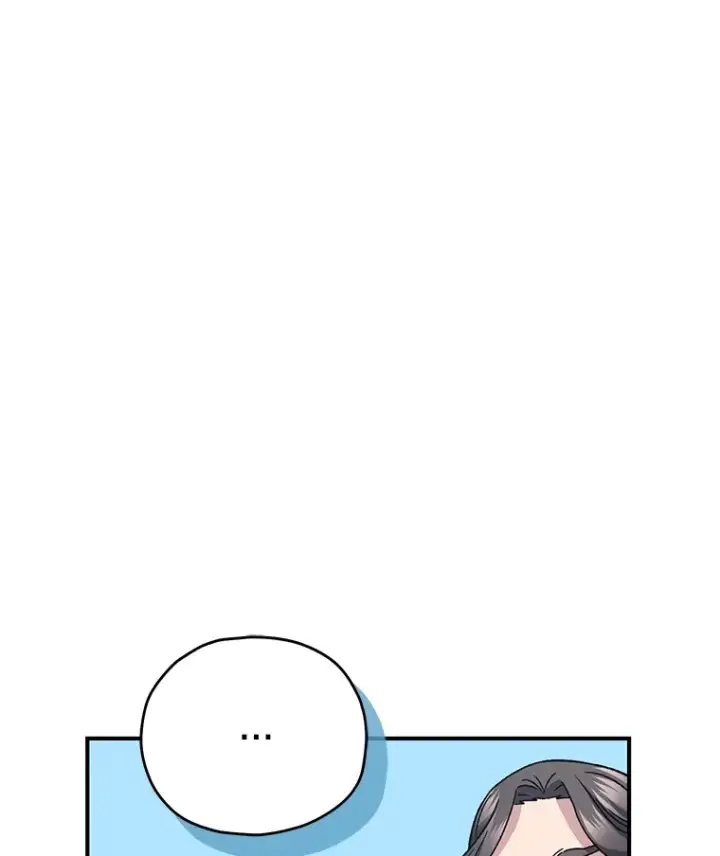 漫画《不灭玩家的轮回》53.学院入学考试第98张图