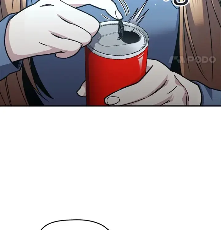 漫画《不灭玩家的轮回》54.迷宫第144张图