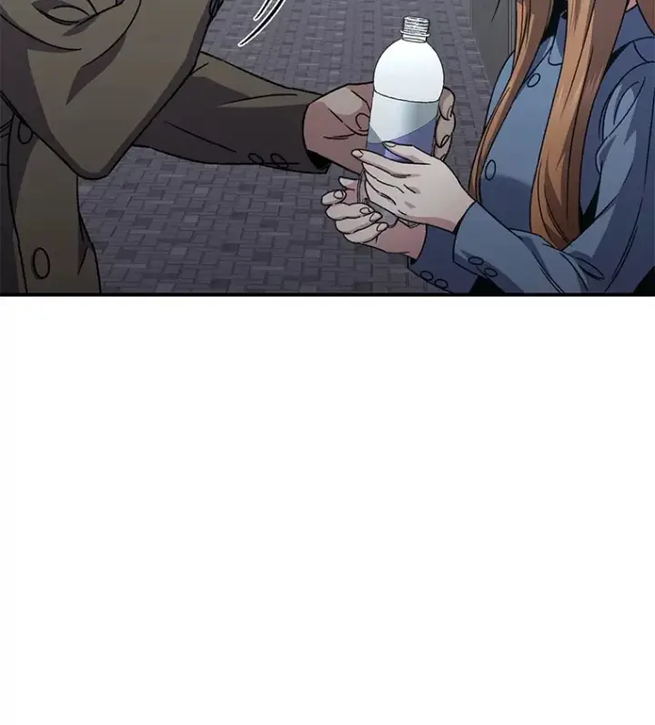 漫画《不灭玩家的轮回》54.迷宫第29张图