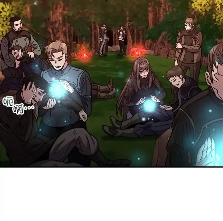 漫画《不灭玩家的轮回》55.做我的种子选手第133张图