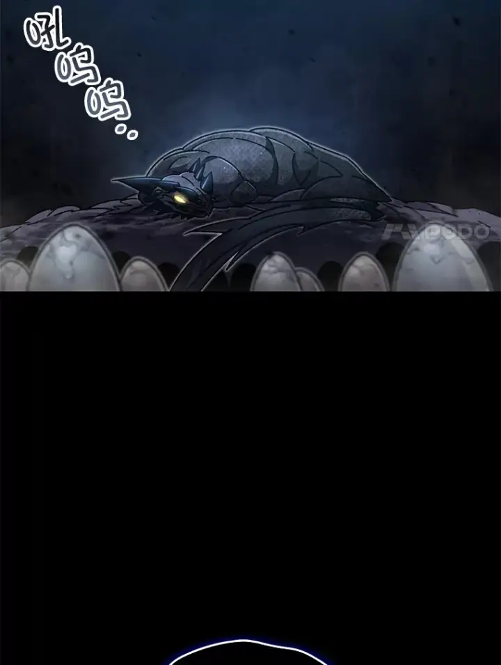 漫画《不灭玩家的轮回》55.做我的种子选手第154张图
