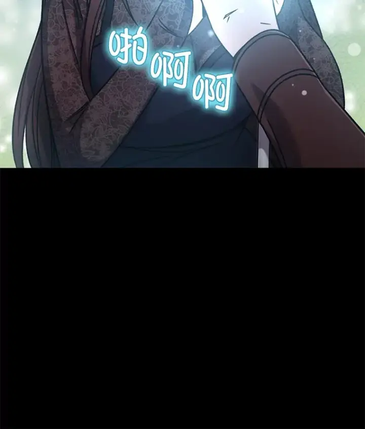 漫画《不灭玩家的轮回》56.进入巢穴第108张图