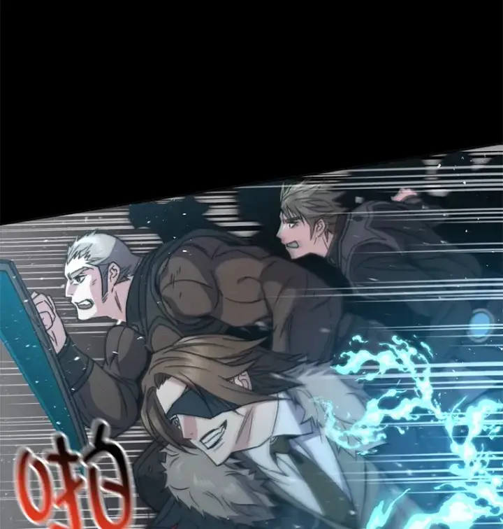 漫画《不灭玩家的轮回》56.进入巢穴第135张图