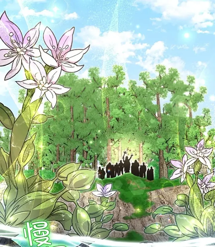 漫画《不灭玩家的轮回》56.进入巢穴第2张图