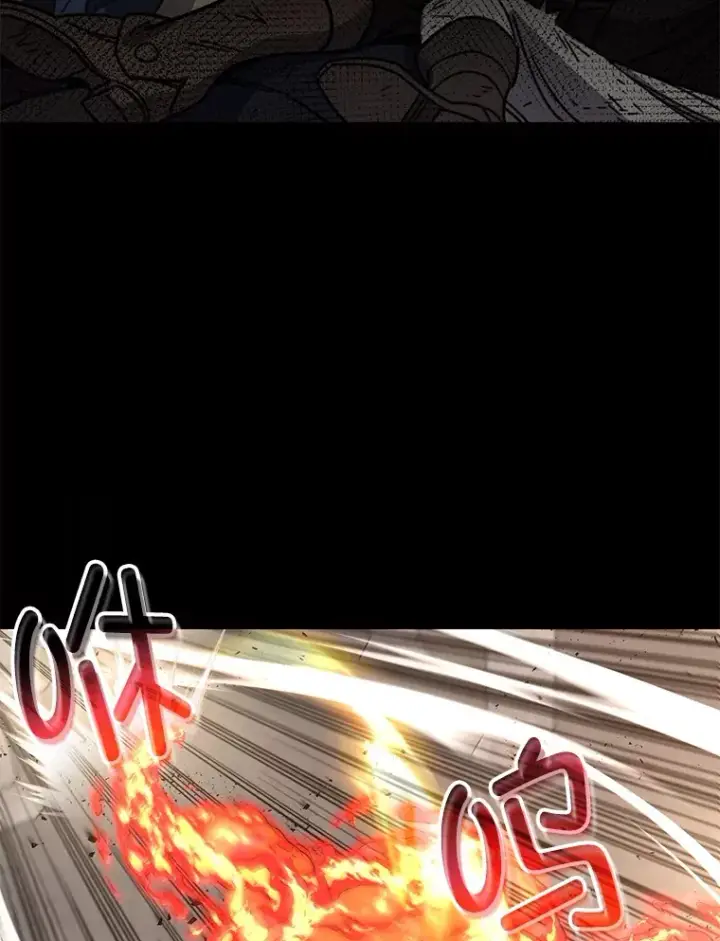 漫画《不灭玩家的轮回》56.进入巢穴第61张图