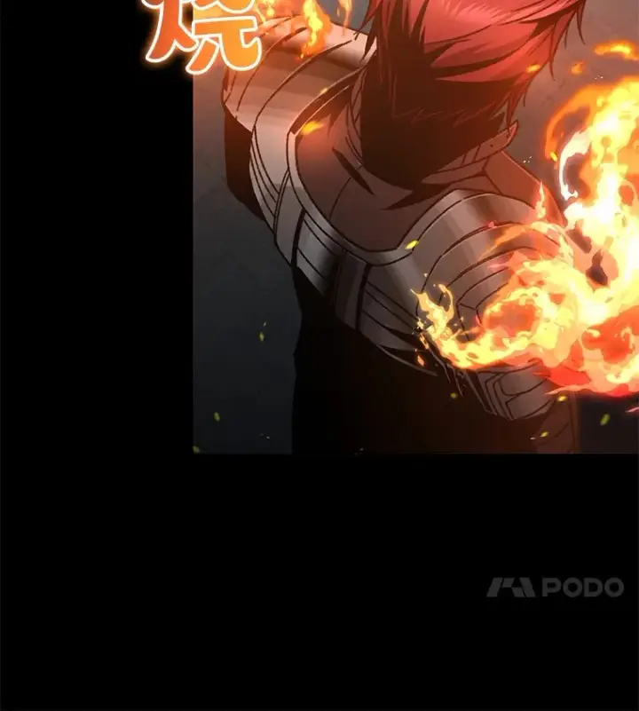 漫画《不灭玩家的轮回》56.进入巢穴第76张图